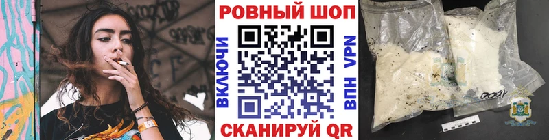 Наркота Нижняя Салда А ПВП Гашиш Каннабис
