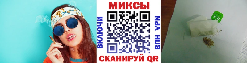 БУТИРАТ BDO 33%  Нижняя Салда 