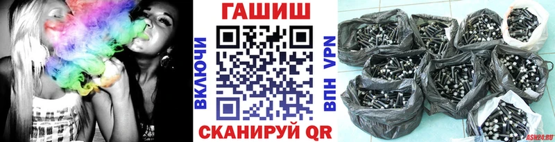 где можно купить   Нижняя Салда  Гашиш гарик 