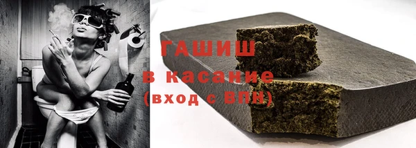 мефедрон VHQ Нея