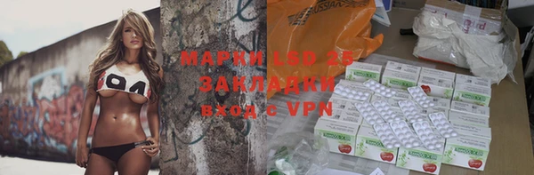 мефедрон VHQ Нея
