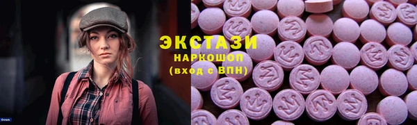 гидропоника Нефтегорск