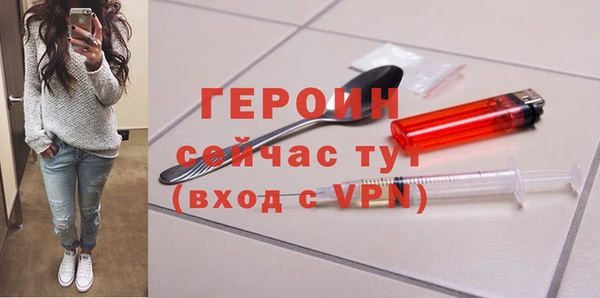 дурь Аша