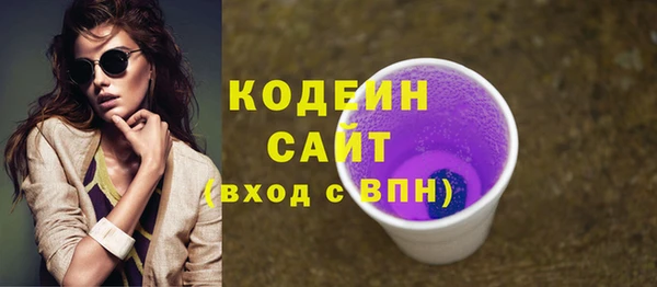 mdpv Нефтекумск