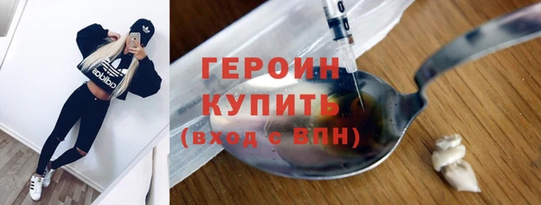 дурь Аша