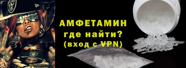 гидропоника Нефтегорск