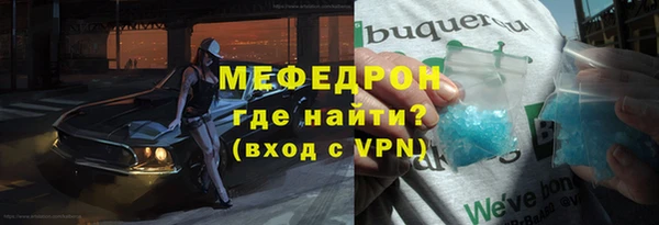 гидропоника Нефтегорск