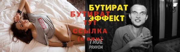 мефедрон VHQ Нея