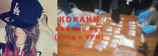мефедрон VHQ Нея