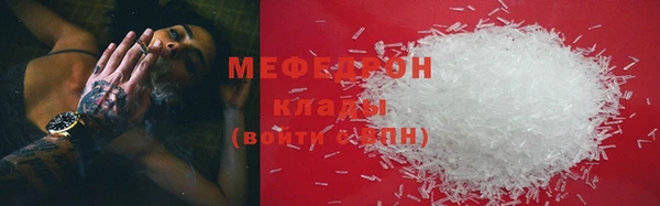 гидропоника Нефтегорск