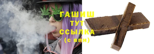 apvp Бабаево