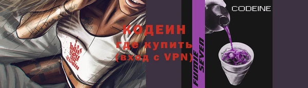mdpv Нефтекумск