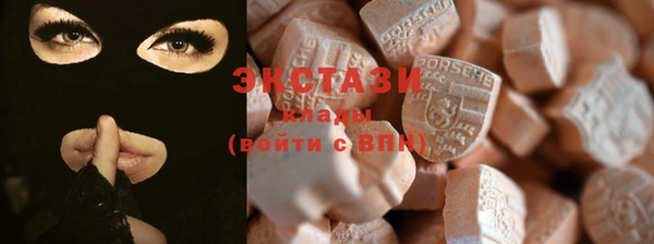 мефедрон VHQ Нея