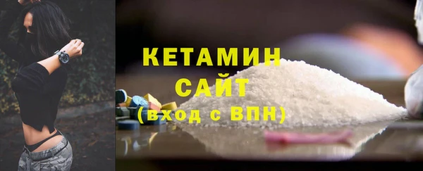 мефедрон VHQ Нея