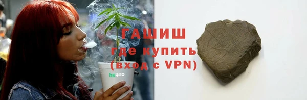mdpv Нефтекумск