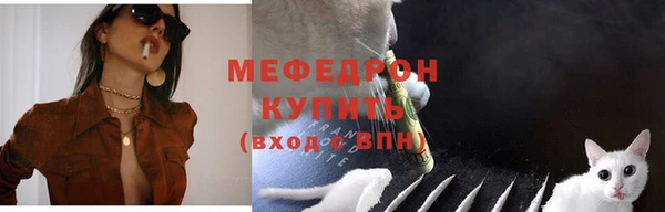 гидропоника Нефтегорск