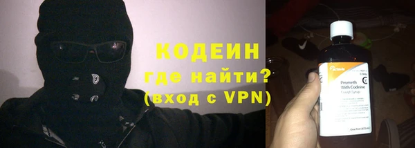 гидропоника Нефтегорск