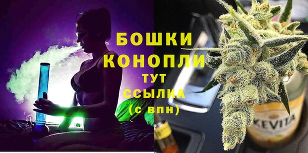 мефедрон VHQ Нея