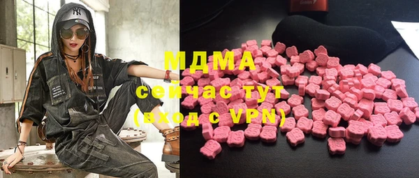 мефедрон VHQ Нея