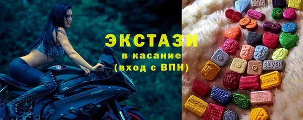 мефедрон VHQ Нея