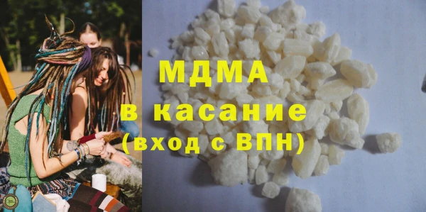 mdpv Нефтекумск