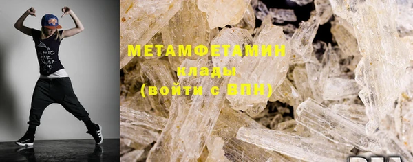 mdpv Нефтекумск