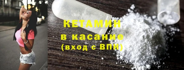 mdpv Нефтекумск