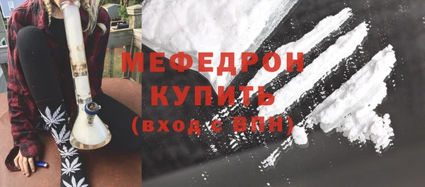 гидропоника Нефтегорск
