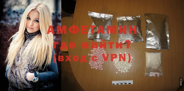 мефедрон VHQ Нея