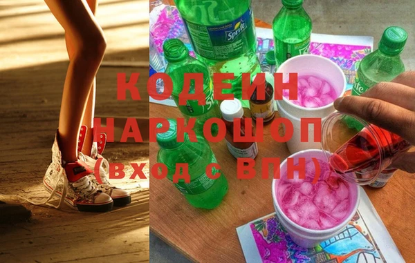 гидропоника Нефтегорск
