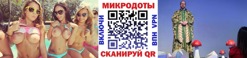 гидра онион  где купить наркоту  Нижняя Салда  Псилоцибиновые грибы мухоморы 